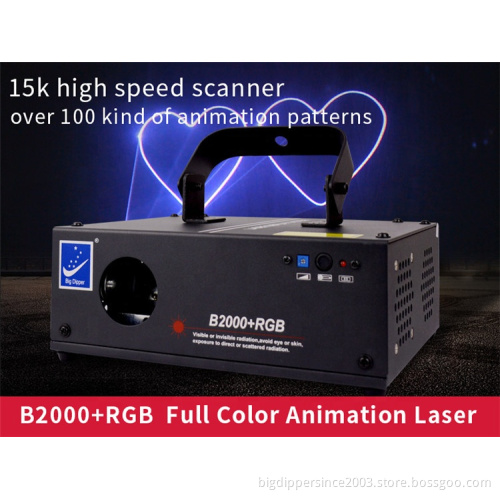 dj lights Big Dipper Betopper Seven Stars B2000+RGB DMX Scanner Laser Lights